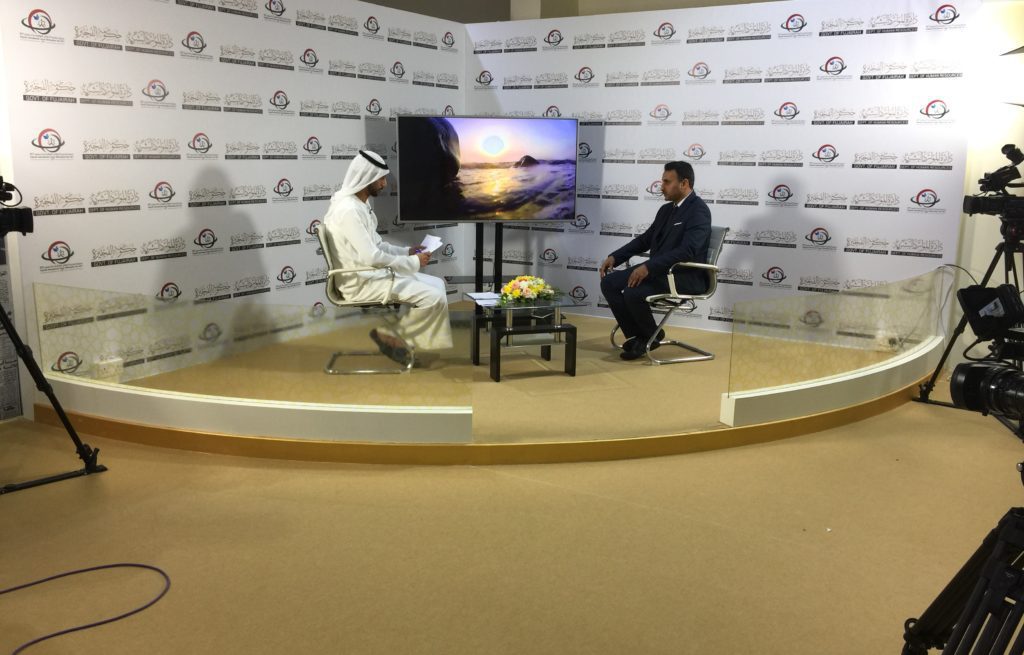 حضور المعهد السعودي لخدمات الكهرباء لمعرض الفجيرة الدولي للتعليم في دولة الإمارات العربية المتحدة